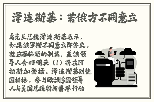 do时不堪入耳的话脏话